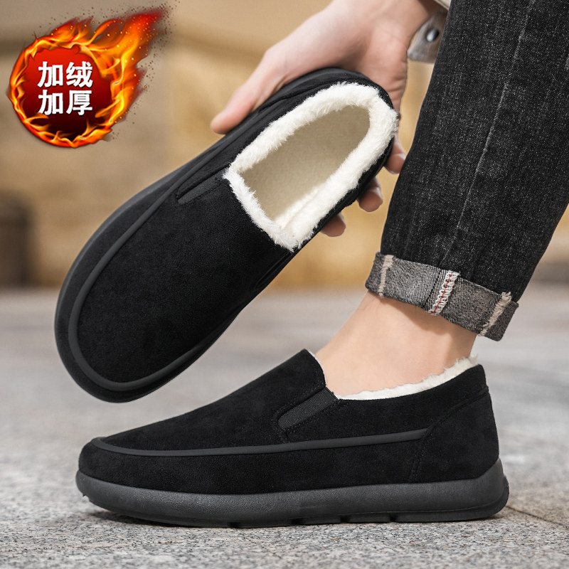 豆豆男鞋冬季加绒保暖一脚蹬懒人开车防滑中老年爸爸工作乐福棉鞋,淘宝优惠券,粉丝福利购,淘宝优惠卷