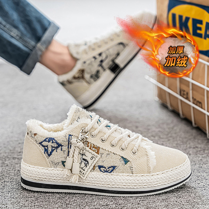 棉鞋男2026年新款冬季潮流百搭板鞋加绒加厚老北京布鞋东北帆布鞋,淘宝优惠券,粉丝福利购,淘宝优惠卷