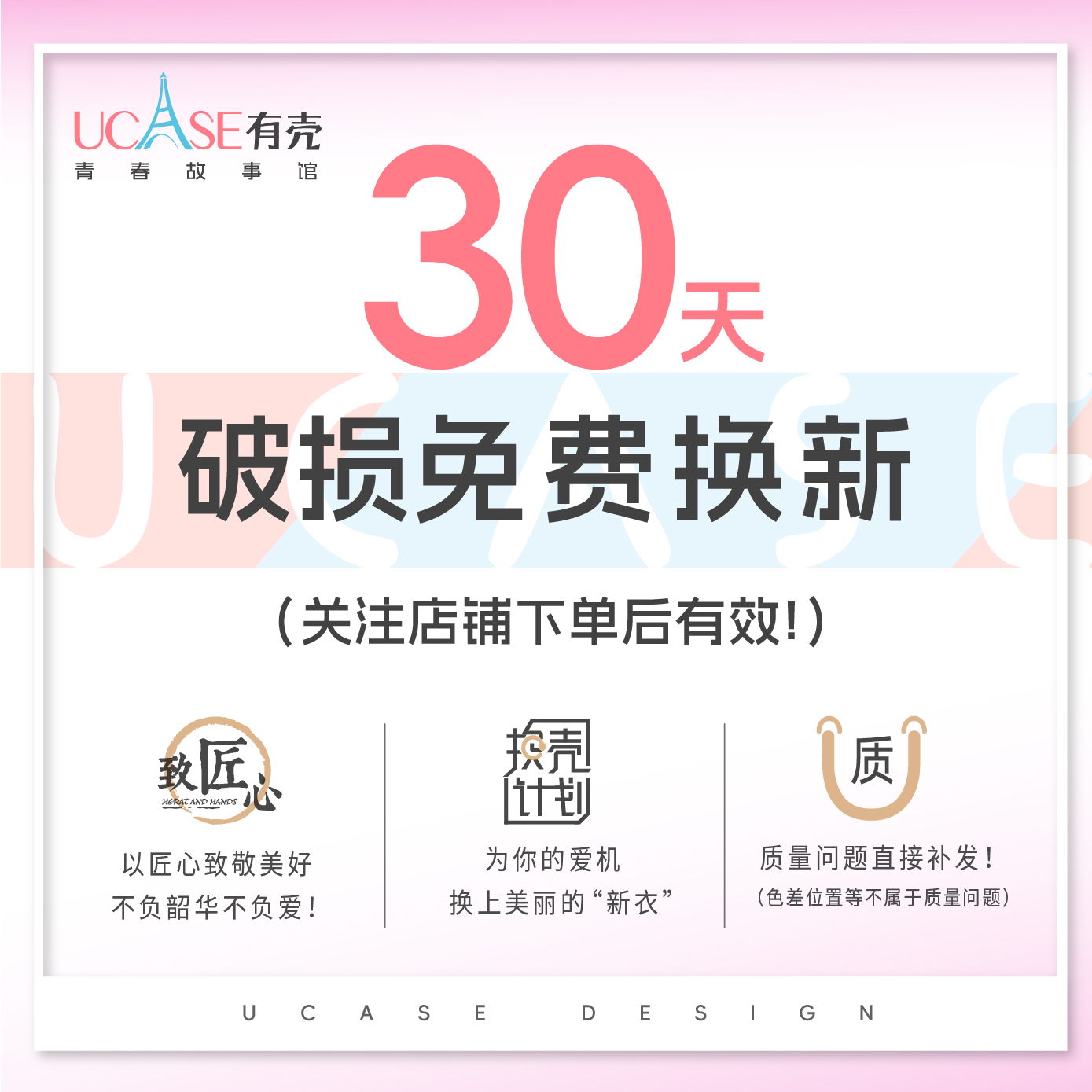 田园印象派手机壳定制全包软壳适用苹果11菲林磁吸华为荣耀小米13 - 图2