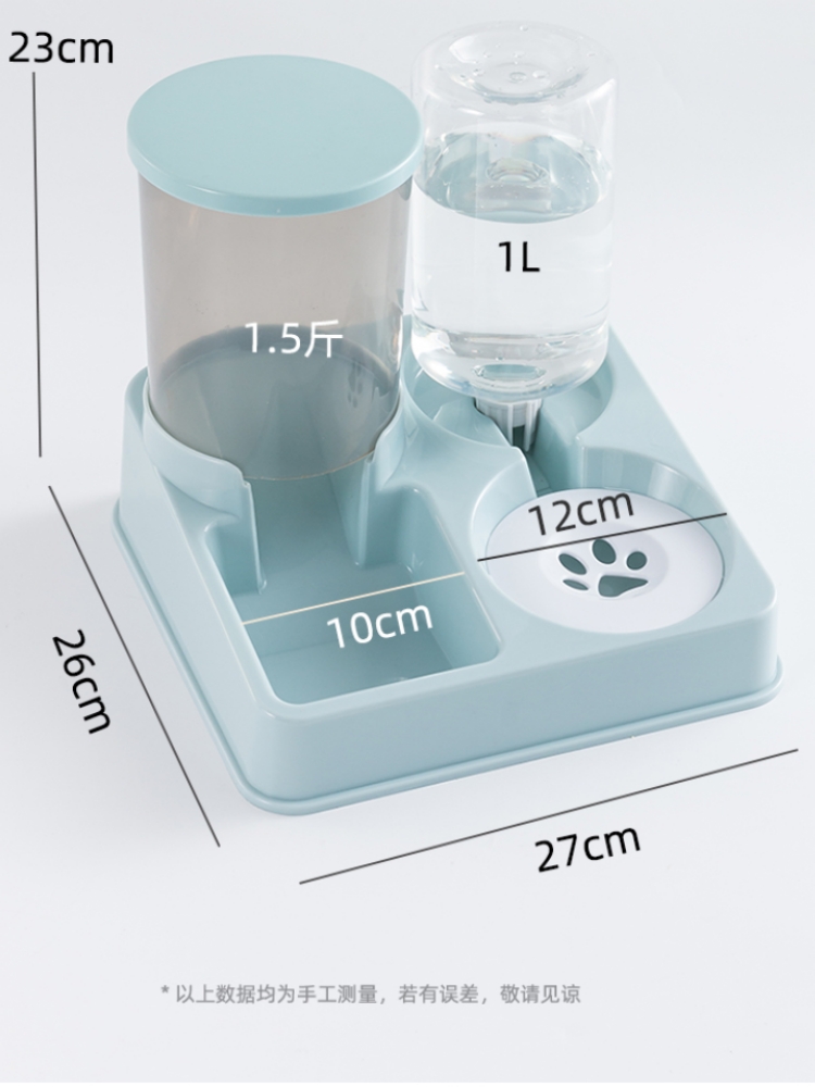 猫碗狗碗双碗自动饮水器喂食器一体防打翻食盆猫粮碗猫咪宠物用品 - 图3