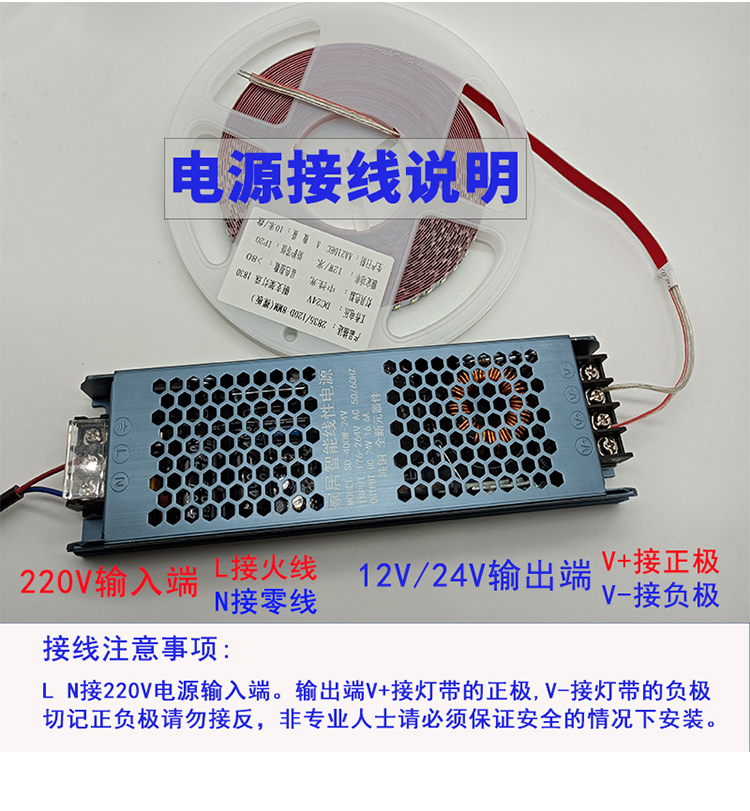 变压器220伏转12v24v电源led灯带灯箱小型纯铜静音防雨水400W驱动 - 图2