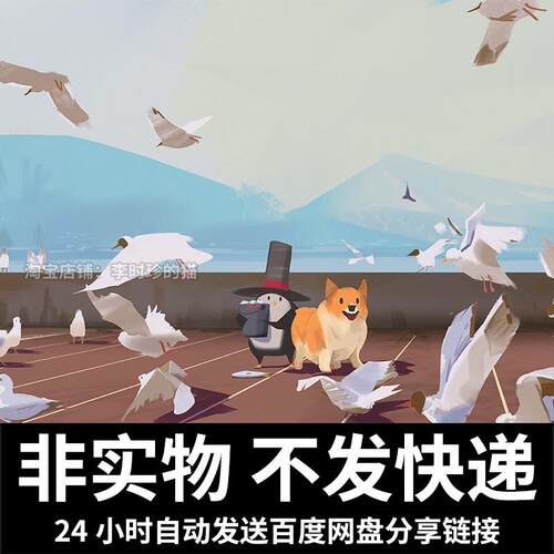 拳头社概念画师Atey Ghailan英雄联盟作品集画集绘画教程视频素材 - 图1