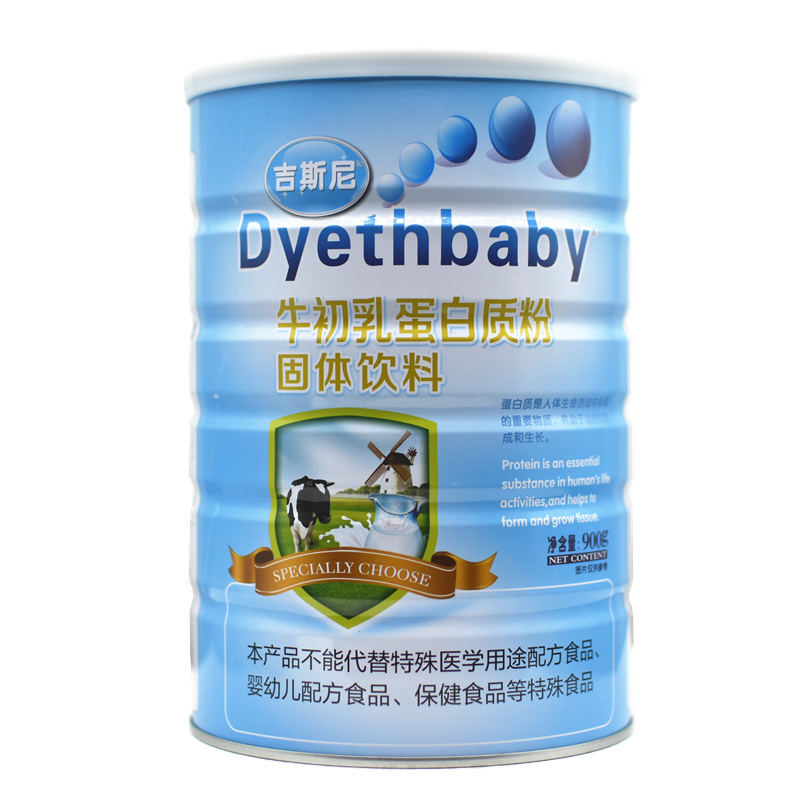 3罐装吉斯尼牛初乳蛋白质粉900g 营养品健康营养粉 - 图3