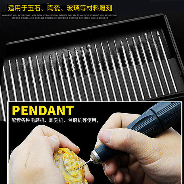 30PCS diamond grinding head grinding needle set electric grinder table grinder hanging grinder jade amber engraving and grinding