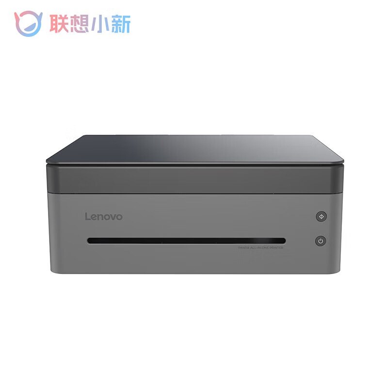 联想M7228W/7298W 家用激光一体机 A4黑白打印 手机无线 远程打印 - 图3