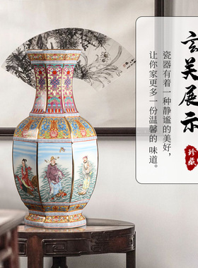 仿古插花陶瓷器景德镇中式