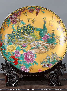 景德镇粉彩孔雀摆件装饰品