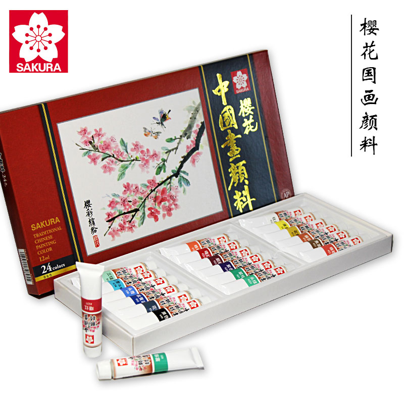 日本樱花国画颜料12/18/24色初学者入门专业高级中国画工具套装山水花鸟水墨工笔画专用国画颜料套装姜思序堂
