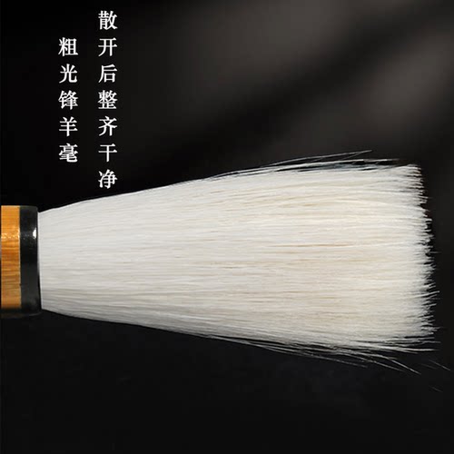 苏州湖笔金鼎牌毛笔国画书法楷书行书草书篆书隶书小楷书法作品练习不好写包退姜思序堂旗舰店 - 图3