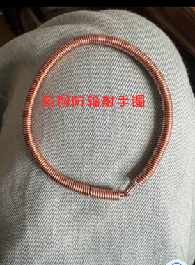 欧美热销爆款项链伸缩弹力蛇环不锈钢时尚嘻哈个性紫铜防辐射手镯