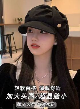 百搭韩版画家帽贝雷帽
