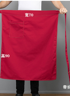 厨师围裙男半身加长加大码帆布