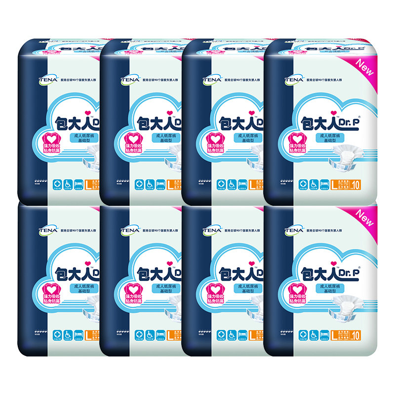 包大人成人纸尿裤老年l号80片 金邦家居成人用纸尿护理用品