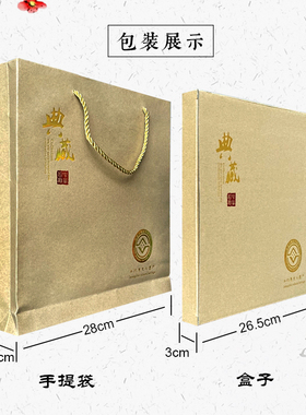 宝合剪纸相框厂家直销
