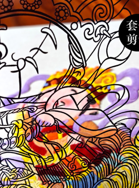 中国风蔚县套色手工剪纸成品相框摆件装饰画财神画家用五路财神画