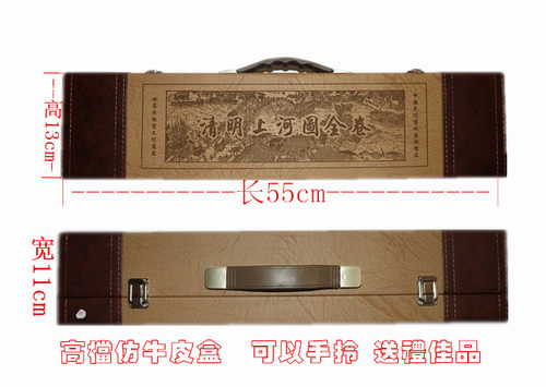 剪纸手工中国风清明上河图收藏馈赠佳友送领导商务礼品作品送老外 - 图2