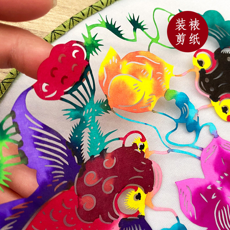 中国风特色绢布剪纸团扇子装饰夏天用宫扇伴手礼可定制真丝透明,淘宝优惠券,粉丝福利购,淘宝优惠卷