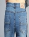 Quần lửng nữ mùa xuân và mùa thu mới của denim dành cho nữ quần dài Micro phiên bản Hàn Quốc của quần jeans ống loe mỏng - Quần jean Quần jean