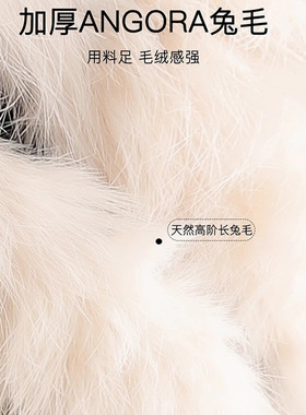 大头围兔毛针织帽女秋冬毛边渔夫帽显脸小保暖毛线帽獭兔毛帽子