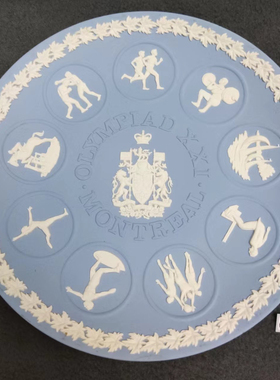 年份盘 圣诞 纪念 wedgwood韦奇伍德 中古 首饰盘 生日礼物 赏盘