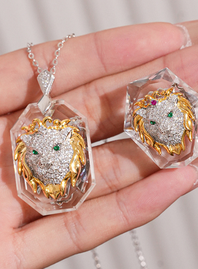 天然白水晶霸气狮子吊坠戒指套装