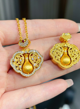 VISING珠宝培育红宝石宝瓶黄金色吊坠项链锁骨链拉丝工艺S925银