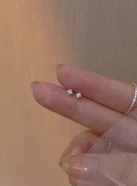 超小迷你方形镶钻小耳夹