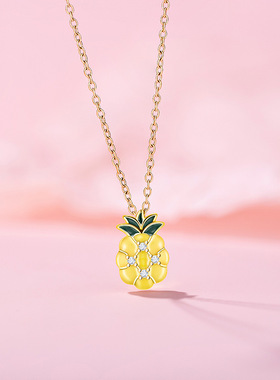夏日小清新黄色菠萝项链