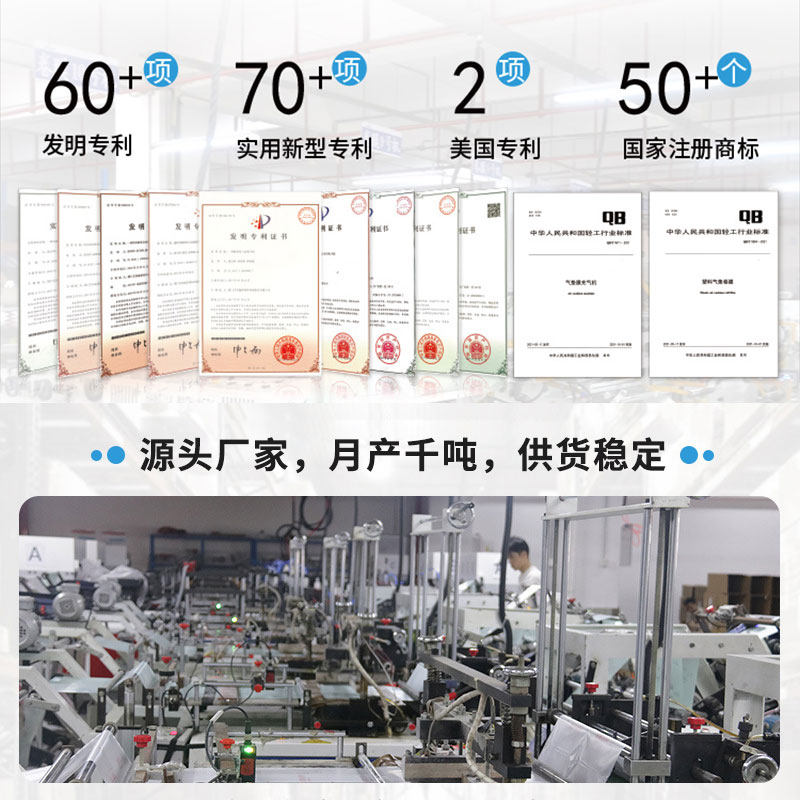 全新料葫芦膜快递物流包装缓冲减震充气葫芦气泡膜大泡小泡葫芦膜,淘宝优惠券,粉丝福利购,淘宝优惠卷