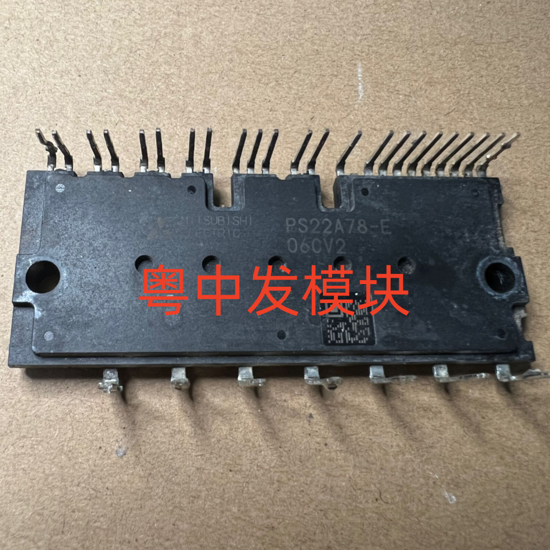 PS22A78-E PS22A79 PSS50SA2FT PSS35SA2FT  PS22A76  原装拆机件 - 图0