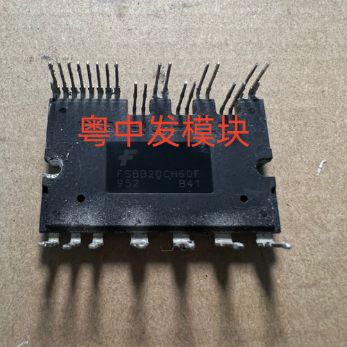 GAM10A060 SCM1241M SCM1242MF SCM1243MF GAM15A060 包好 可直拍 - 图2