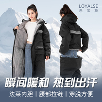 Conjoined Cold Cuts Anti-cold suit Anti-freezing suit Northeast minus 40 degrees cotton clothes Female low temperature thickened Mens cotton coat Winter