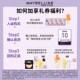 Maybelline Light Kiss Foundation Sample Light Long-lasting Makeup Concealer Eye and Lip Makeup Remover Trial Pack N