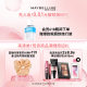 ຕຸກກະຕາສີມ່ວງອ່ອນ Maybelline ສໍາລັບຜິວແຫ້ງ, ກະຕຸກສີຟ້າຂະຫນາດນ້ອຍສໍາລັບຜິວປະສົມ, concealer, ຄວາມຊຸ່ມຊື່ນ, ຕິດທົນນານ, ບໍ່ເອົາອອກ, ກັນແດດ, ທໍາມະຊາດ Z