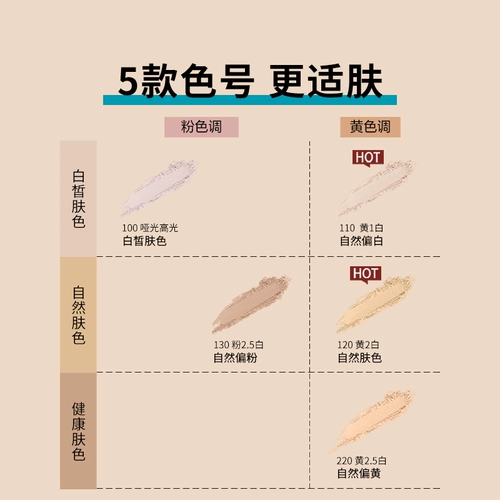 Maybelline New York FITME Маленькая квадратная пудра для макияжа с контролем жирности, портативный корректирующий туман, стойкий осветляющий макияж Z