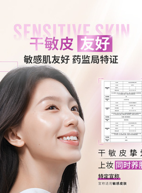 【双11立即抢购】美宝莲纽约FITME PRO粉底液滋润干皮控油18ml