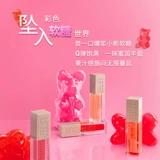 Питательный блеск для губ, бальзам для губ с гиалуроновой кислотой, помада, интенсивное увлажнение