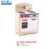 Giáo dục mầm non, đồ chơi trẻ em chơi nhà, phong cách Bắc Âu, bếp siêu lớn, tủ lạnh hai cửa, bếp ăn xe, Shenfei - Đồ chơi gia đình đồ chơi đồ chơi Đồ chơi gia đình