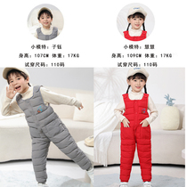 2022 Winter new childrens down cotton back with pants boy girl among girls Gapped thickened cotton pants child clothing