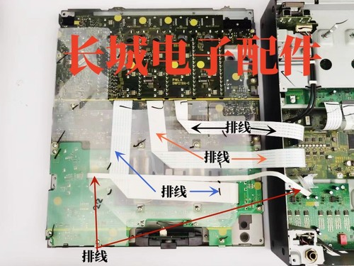 先锋DJM900NXS2三代混音台机器内部排线连接线数据线全新配件 - 图0