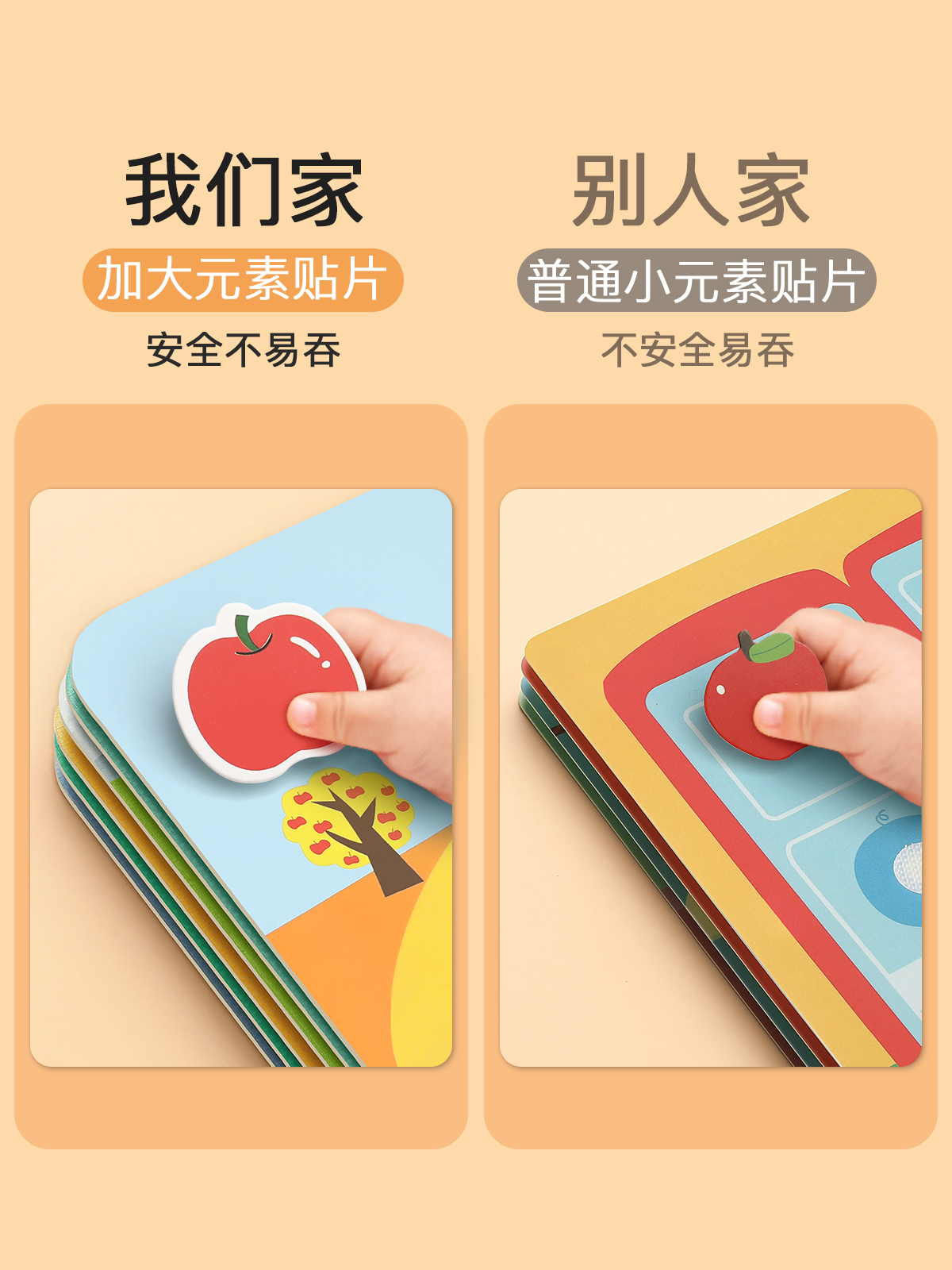 安静手撕布书玩具0-2岁撕撕书可啃咬启蒙