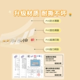 Водонепроницаемая водостойкая нервущаяся детская именная наклейка для детского сада, детские наклейки для школьников