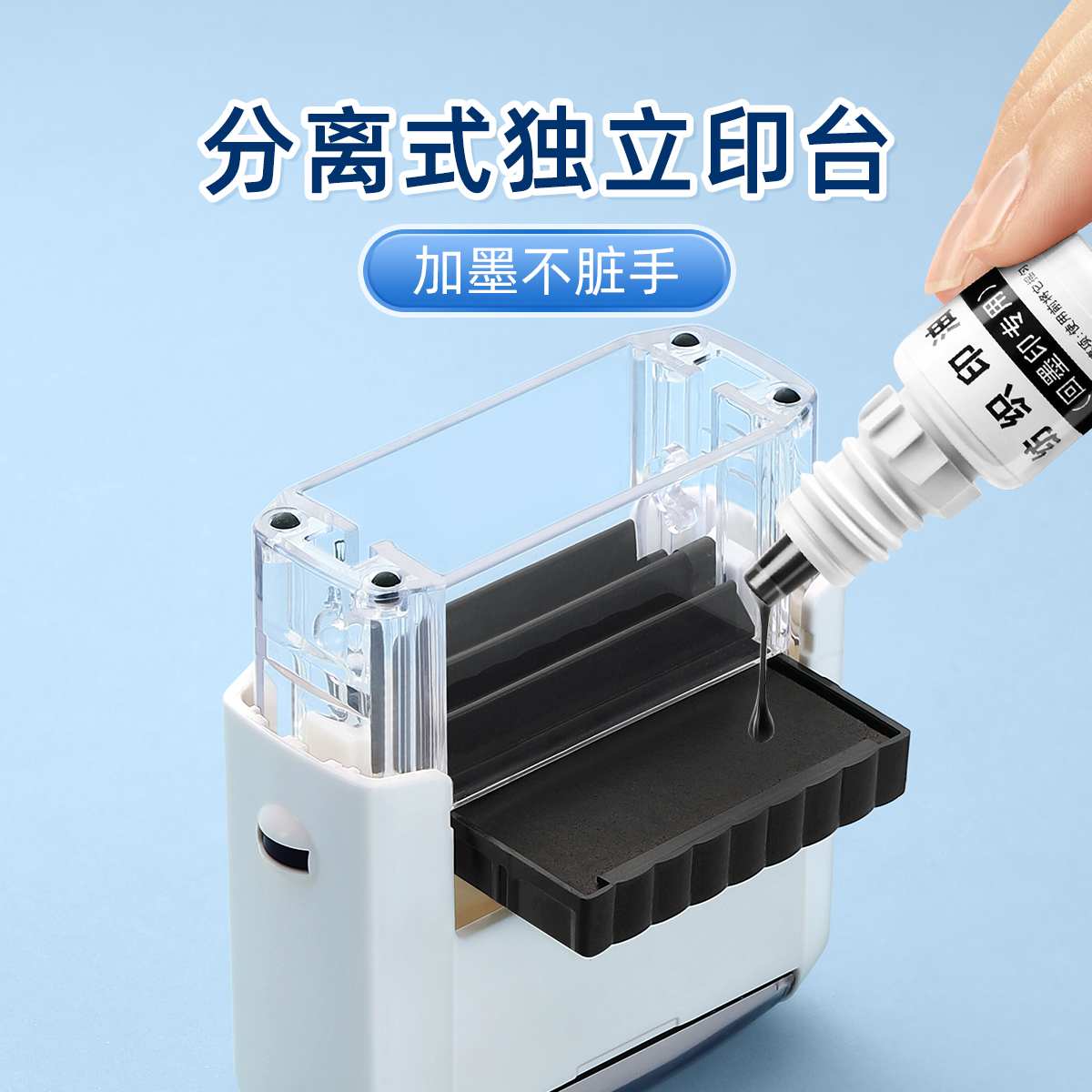 幼儿园名字印章防水儿童姓名贴名字贴标签宝宝入园一年级准备用品