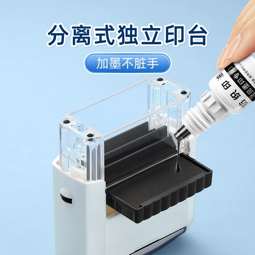 Водонепроницаемая печать для детского сада, детская именная наклейка для первого класса