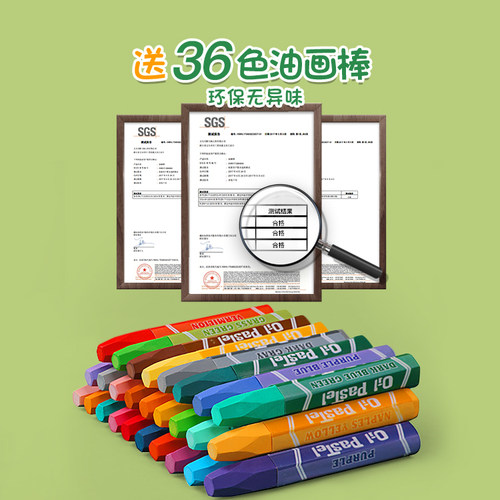 3到6岁儿童涂色书绘画画本幼儿园专用涂鸦填色绘本小孩图画册宝宝-图3