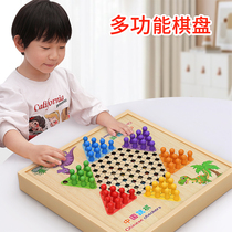 China Checkers Solid Wood New Flight Chess Two-in-one Multifunctional Chessboard Big Game Elementary School Kids Puzzle Toys