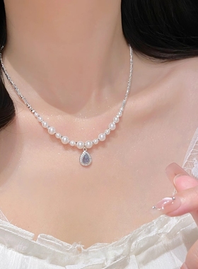 海蓝宝施家珍珠碎银子项链女轻奢