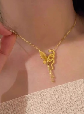 新中式蛇蝶相灵蛇与蝴蝶项链