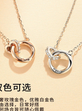 莫比乌斯环项链女轻奢小众锁骨链