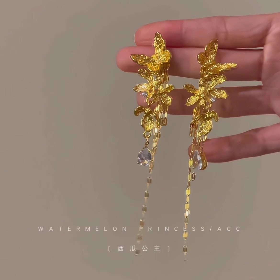 「月蝶鎏金」金色蝴蝶耳环女高级感流苏耳坠液态金属复古法式耳饰,淘宝优惠券,粉丝福利购,淘宝优惠卷